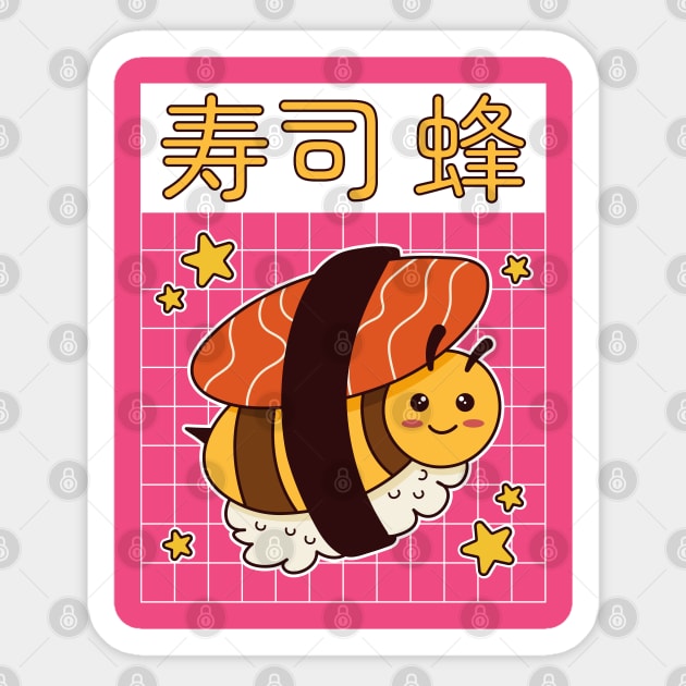 Kawaii Sushi Bee Mashup Funny Japanese Food Sticker by Cuteness Klub